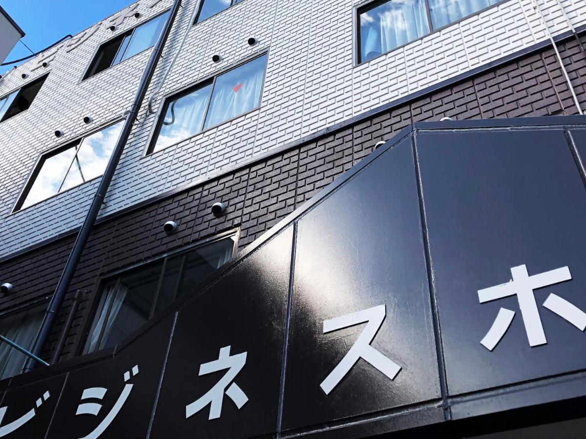 Business Hotel Fujimi Fujiyoshida Exterior foto